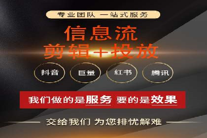 SEM公司案例解析：关键词竞价策略详解